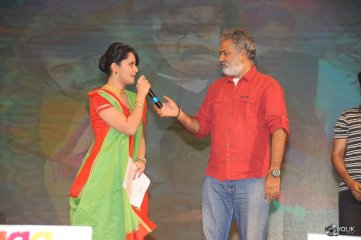 Cinema Chupistha Mava Movie Audio Launch